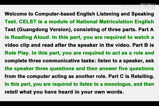 2013年广东高考英语听说考试 C卷 【Part A】Isaac Newton