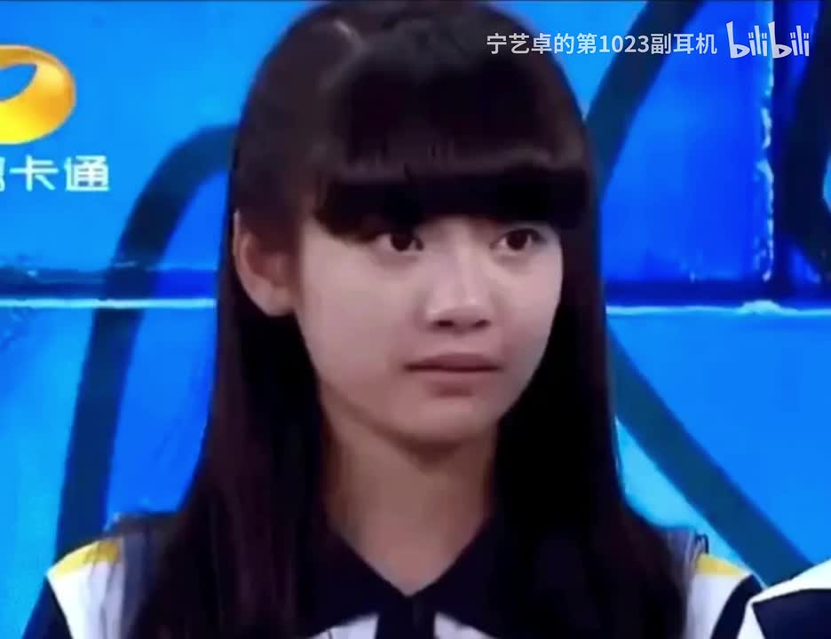 《再次重逢的世界》