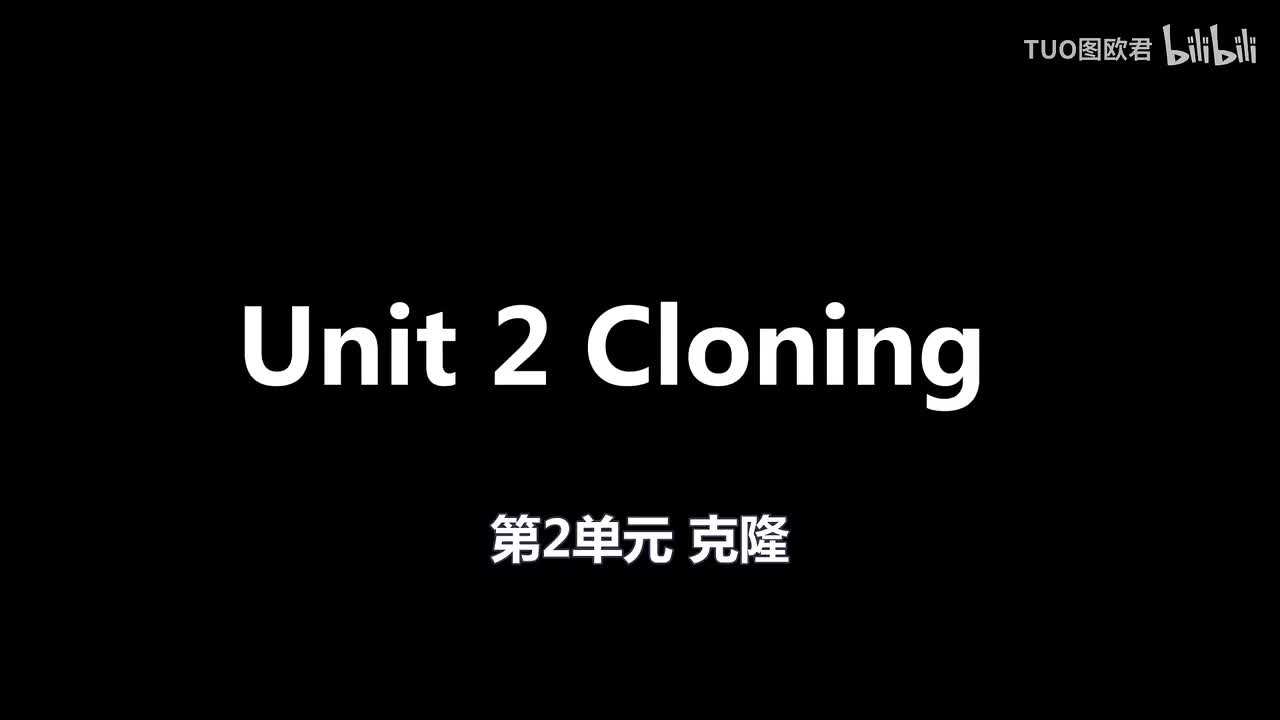 选修8-2