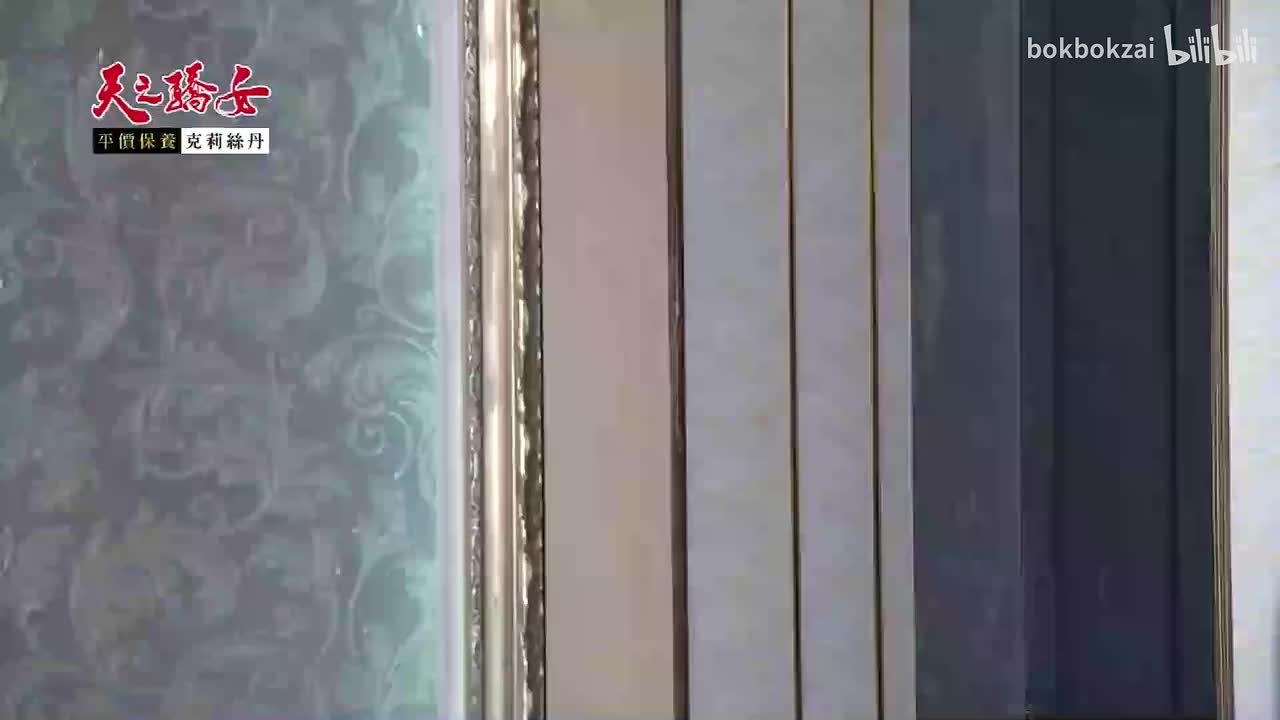 404集-yuki要假扮淑君真的很“委屈”她啊哈哈2