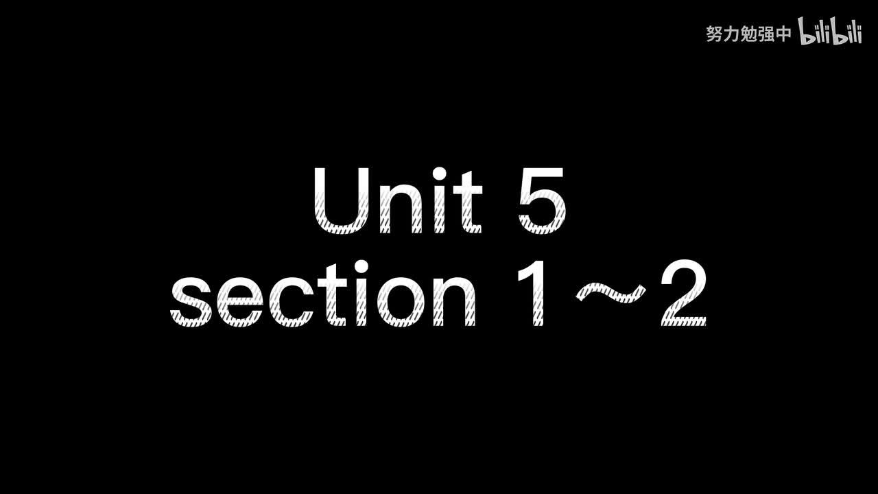 unit5