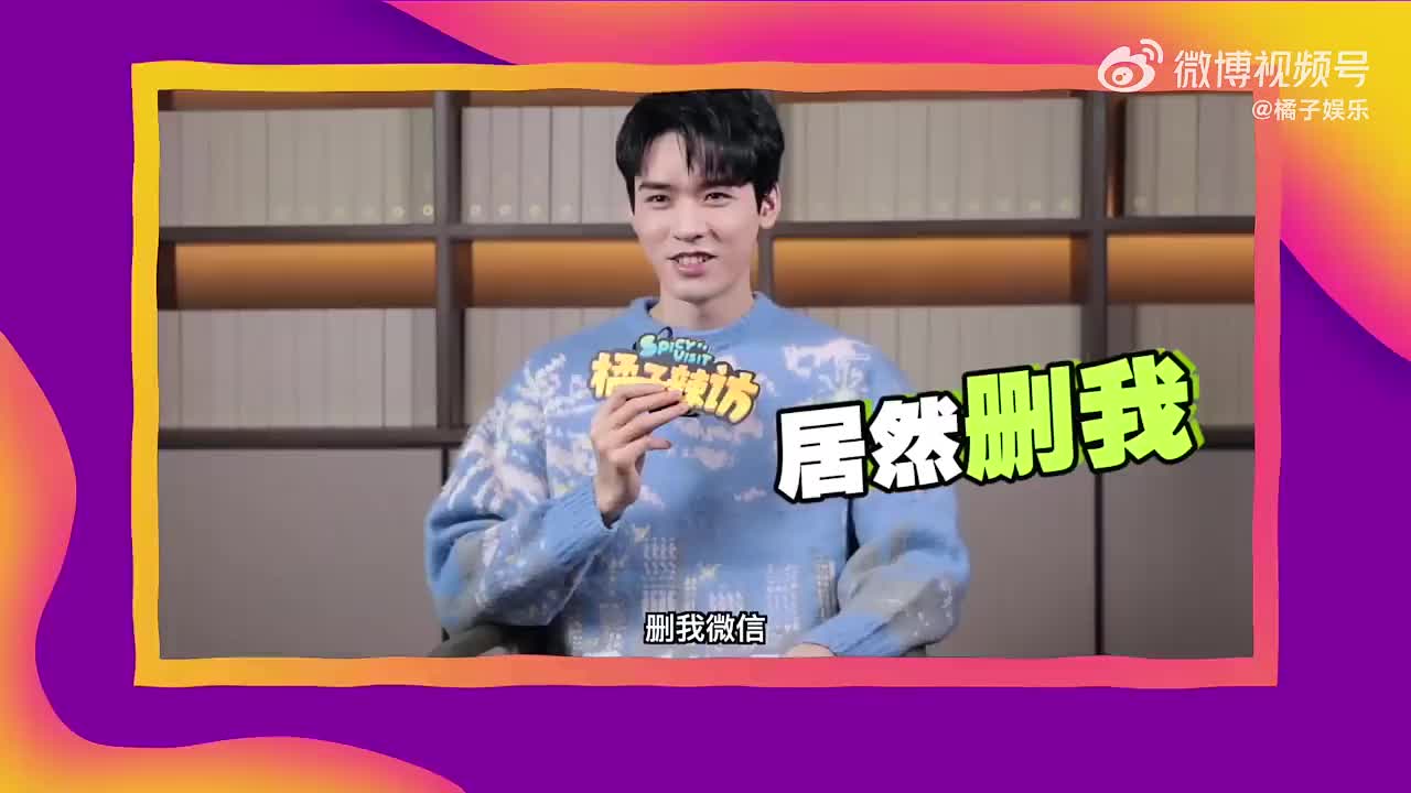 22.01.25.｜橘子辣访(沉睡花园)