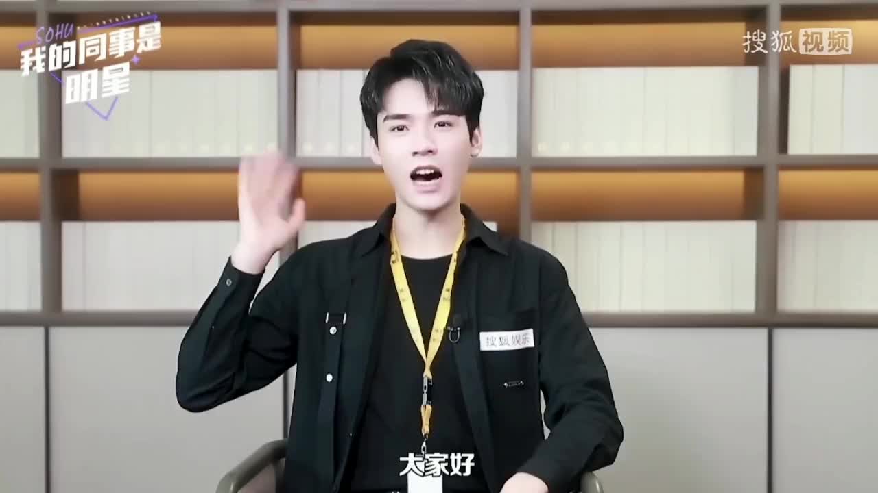 21.12.27.｜我的同事是明星啊(沉睡花园)