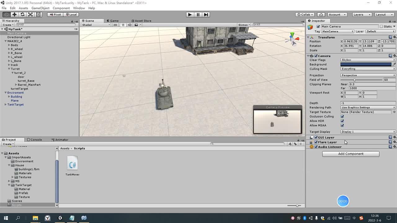 3.爆炸粒子载入与坦克的开炮控制
