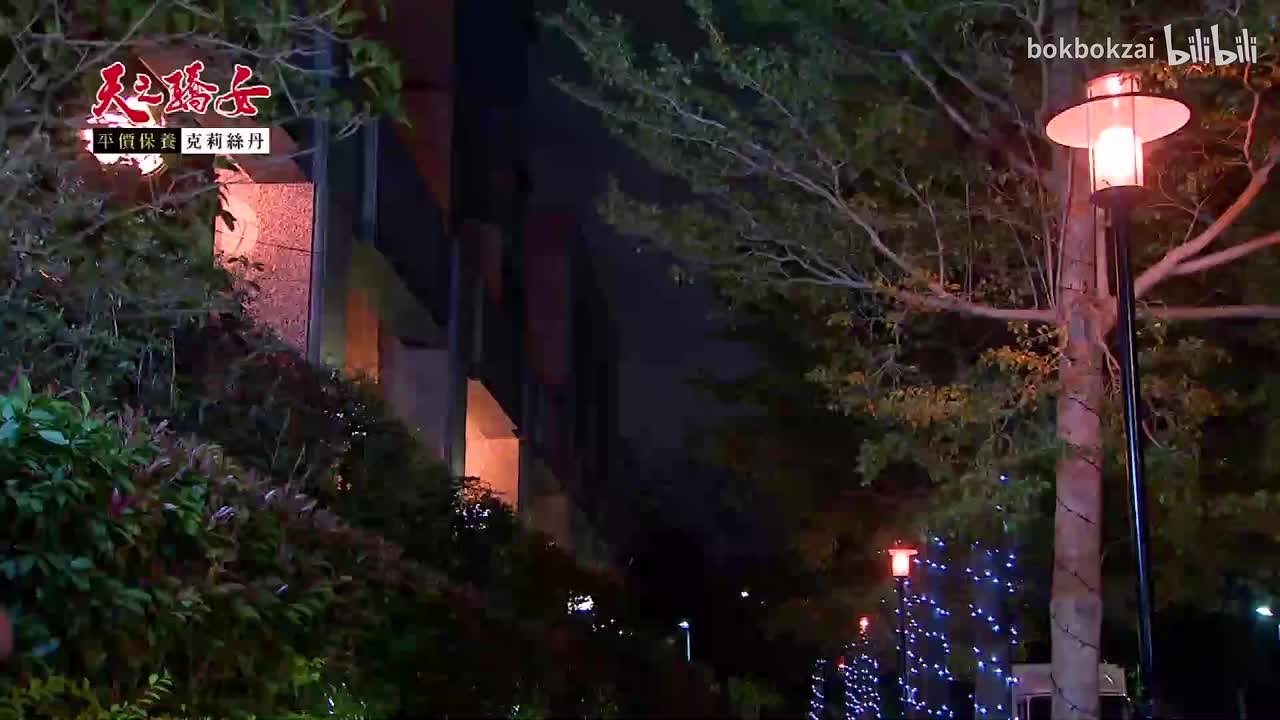 405集-P4-yuki不舍爱酱