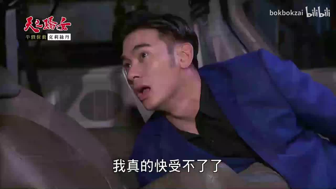 405集-P3-换脸版与复制版瓦力XDDD3