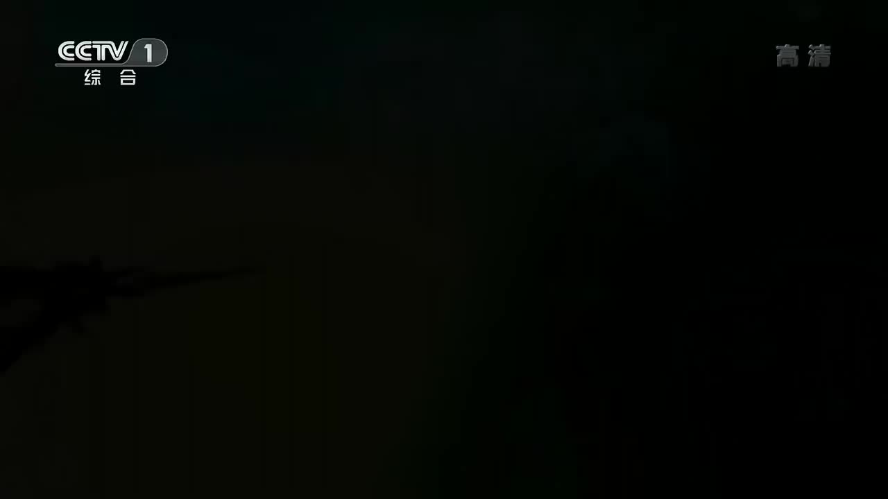 《壮美广西》第四集 山韵水秀