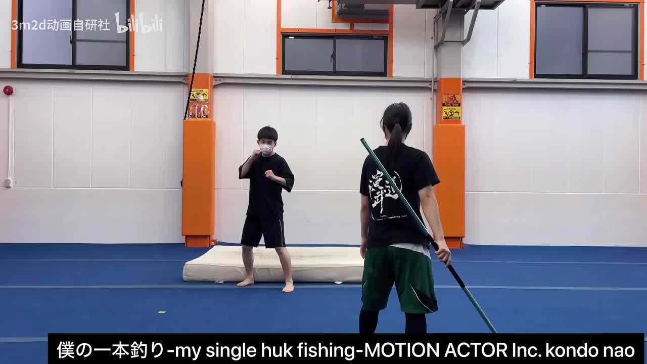 【被攻击】被棍子挑飞后落地