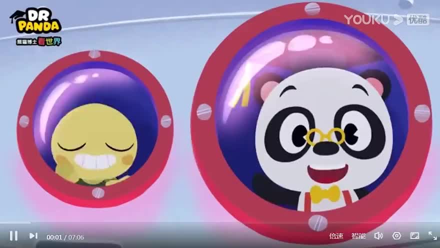 第08集 可怕的病毒