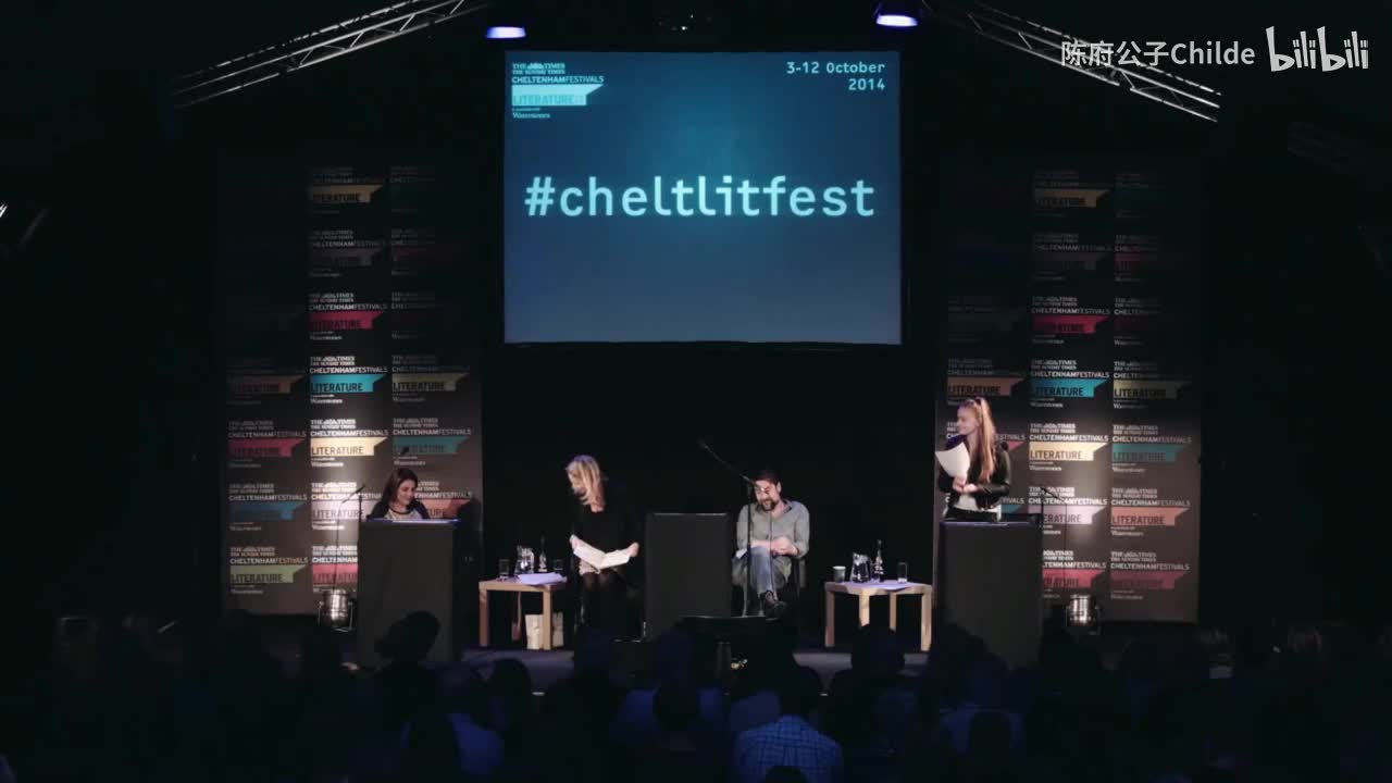 索菲·特纳 朗读诗歌《炸脖龙》