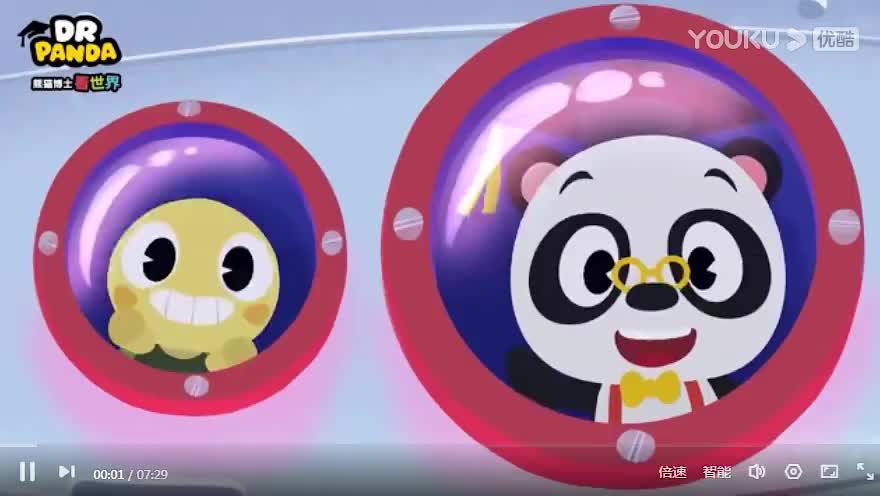 第06集 藻类是什么？