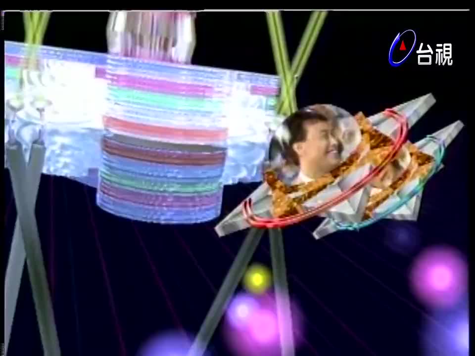 38.刘德华_关淑怡_余天_李亚萍_罗时丰_洪荣宏_李之勤_文章_刘尔金_潘仪君_张镐哲_于台烟_徐淑媛_黄舒峻_黄安_王中平