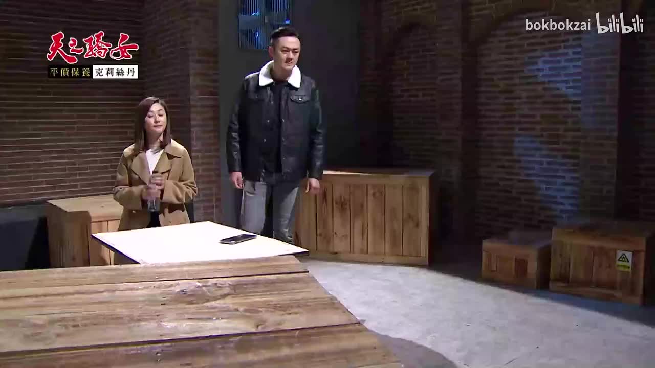 407集-P6-yuki真笨又伤害自己身体了