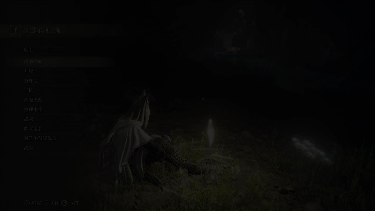 “傲娇菈妮”... 跟手办菈妮的对话