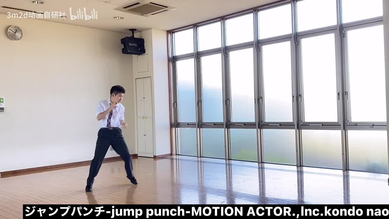 【拳】前空翻→直拳