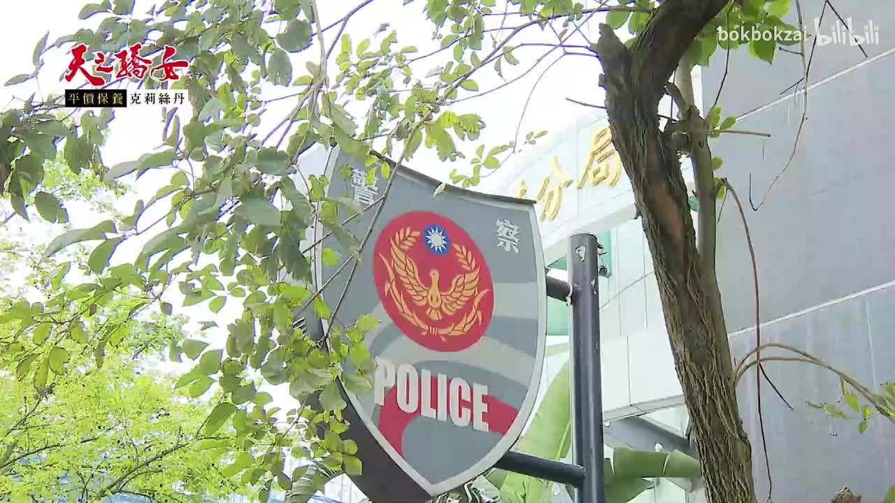 408集-P4-这2个人真能吵由花絮吵到剧情XD