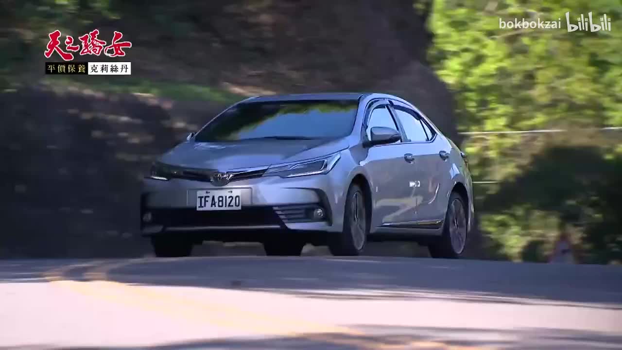 409集-P3-瓦力终于去见阎罗王啦