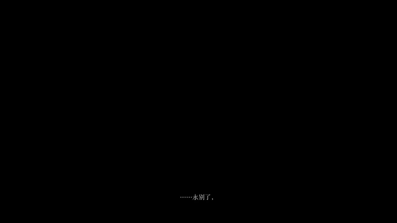 24.（补充）“亵渎君王”拉卡德（大蛇）