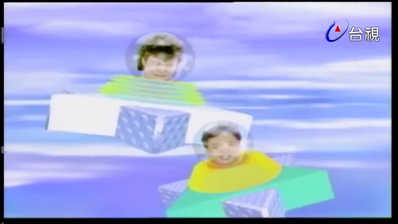 95.音乐教室张秀卿_温金龙_罗时丰_王瑞霞_张琼瑶