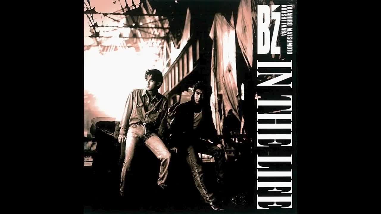 『快楽の部屋』