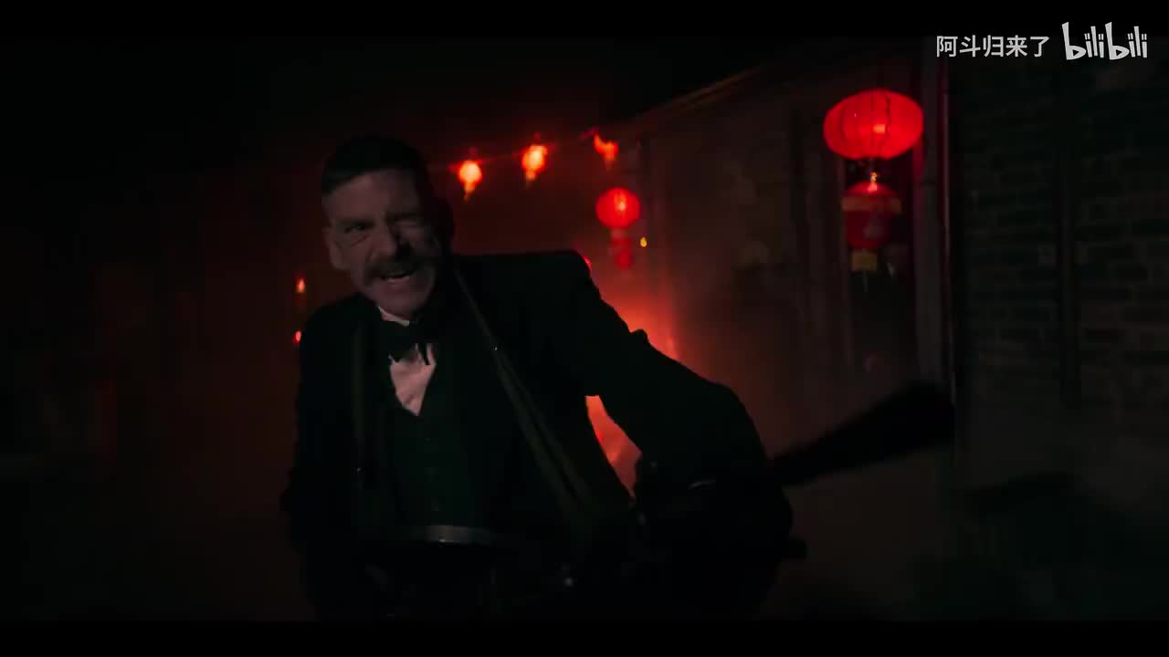 《浴血黑帮》第14期