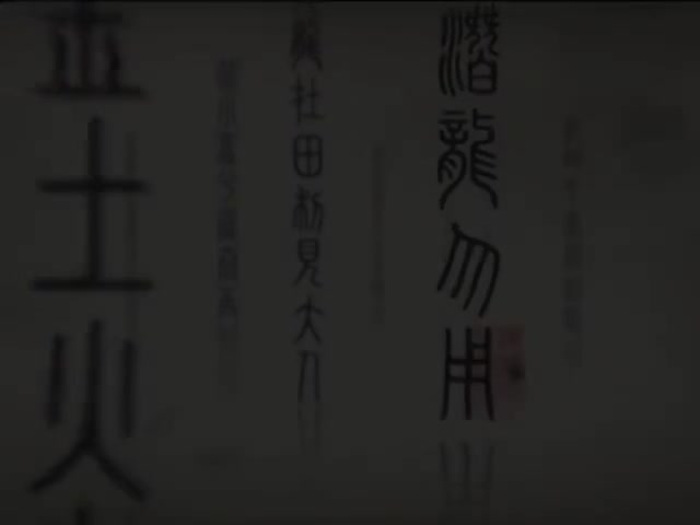 46_#46 《Welcome to Beijing Chinese capital (Hello China )》_清晰 480P