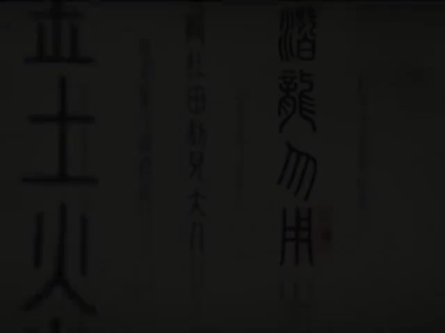 58_#58 《Thousand Buddha Grottoes Dunhuang (Hello China )》_清晰 480P