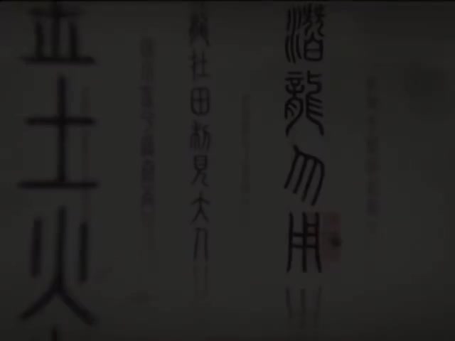 55_#55 《Three Gorges Yangtze River (Hello China )》_清晰 480P