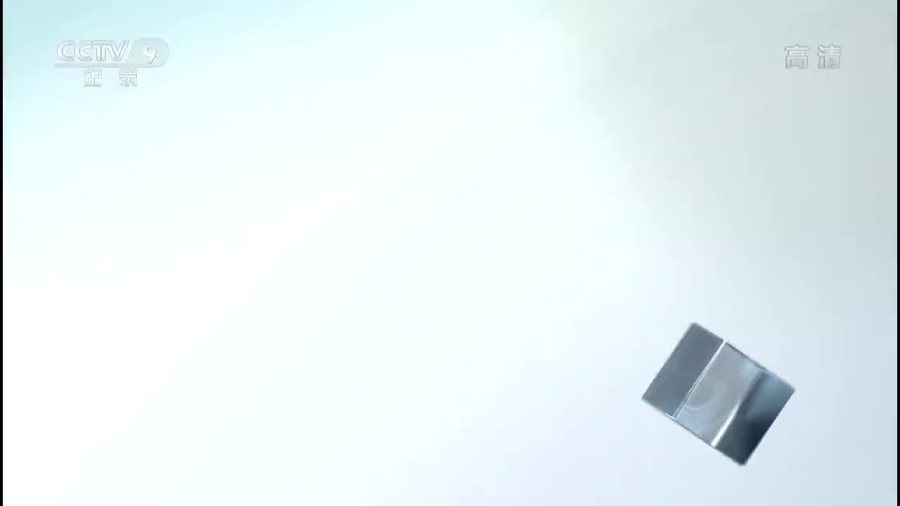 第十二集：欧战胜利