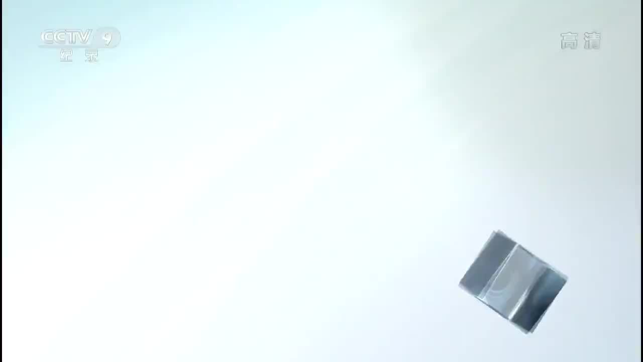 第五集：日本的扩张