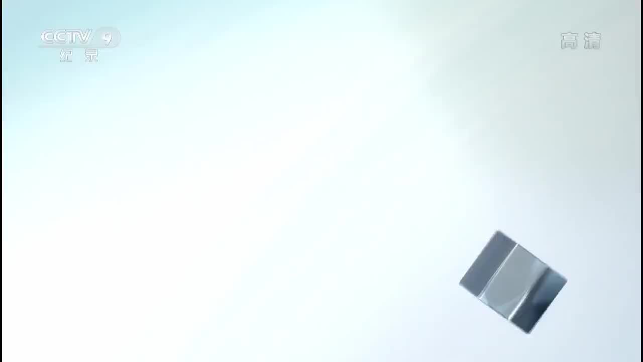 第三集：英国告急