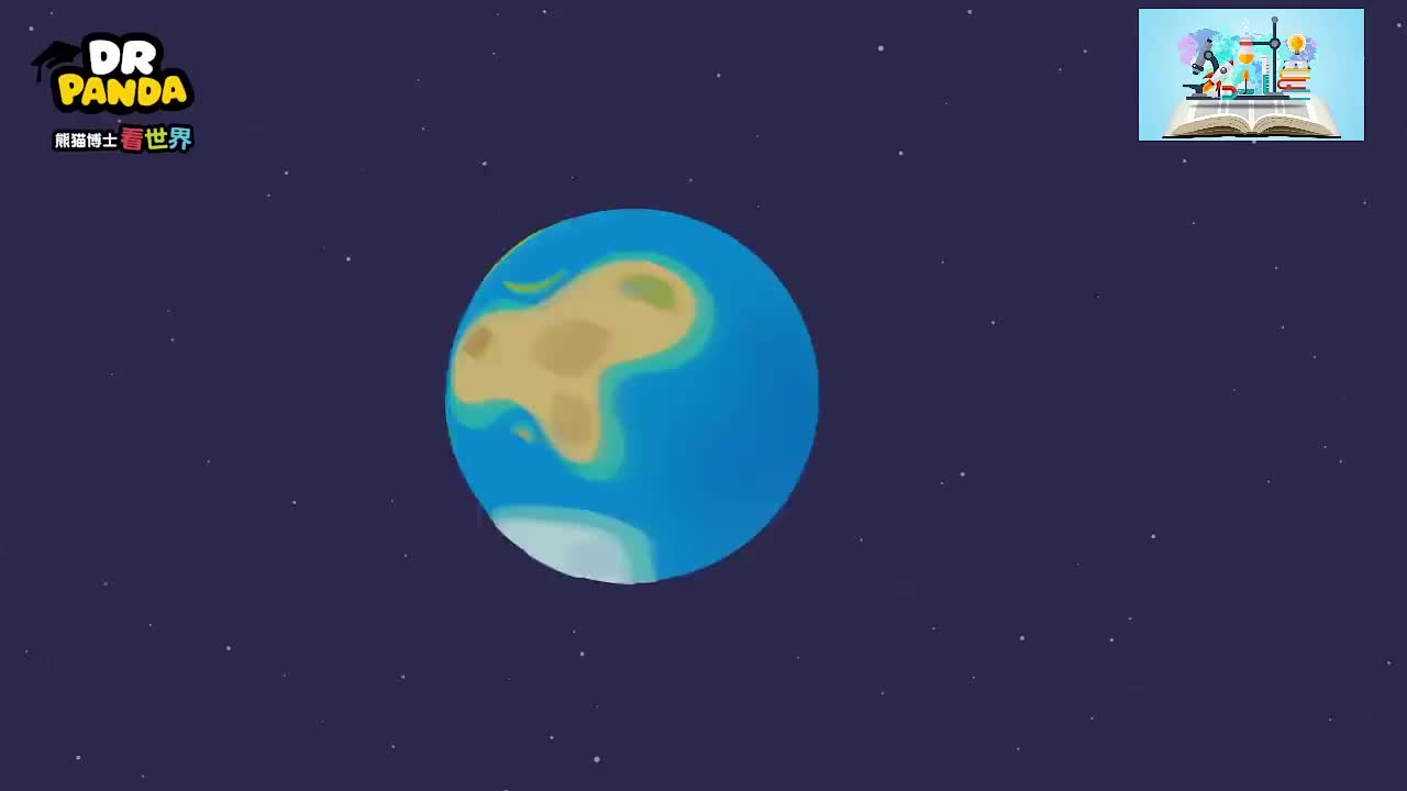 7.昆虫的生化武器