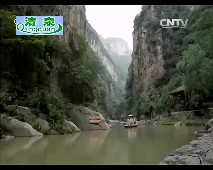 豫剧《法海禅师》金不换 徐福先（电影）