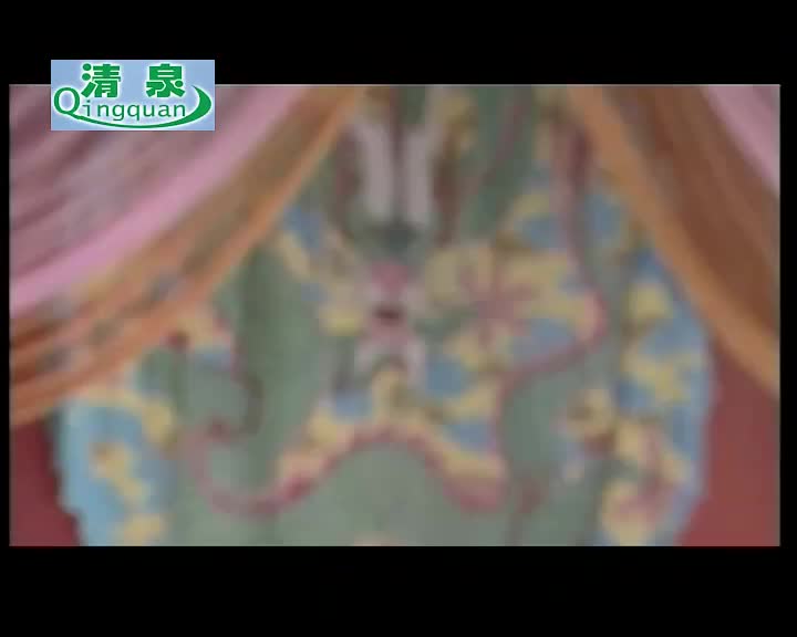 豫剧《薛平贵登基》