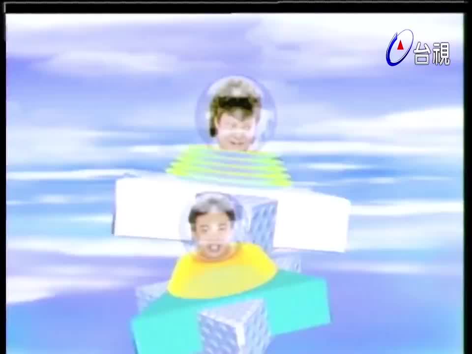 105.音乐教室王中平_傅薇_洪荣宏_韩志坚_蔡佳虹