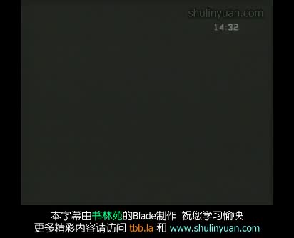 09 Grandpa's Trunk(Act 3)