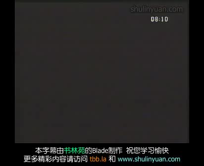 47 Full of Surprises(Act 2)