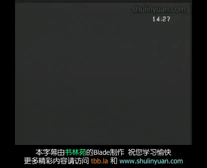 60 Quality Time(Act 3)