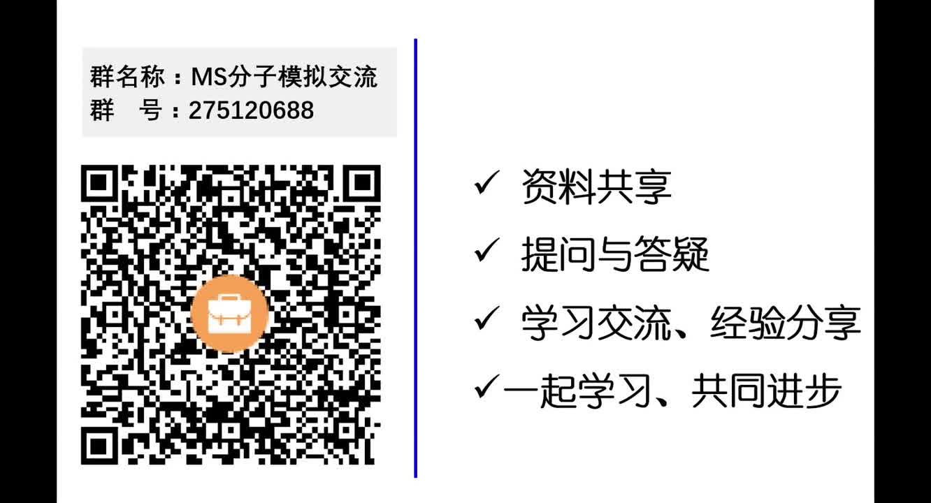 2 实例判断：周期性