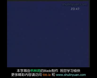 04 The Blind Date(Act 1)