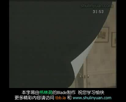 44 Second Honeymoon(Act 2)