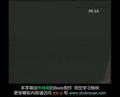 45 Second Honeymoon(Act 3)