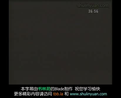 36 You're Tops(Act 3)