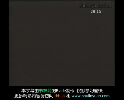 24 You're Going to Be Fine(Act 3)