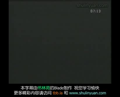 41 Playing Games(Act 2)