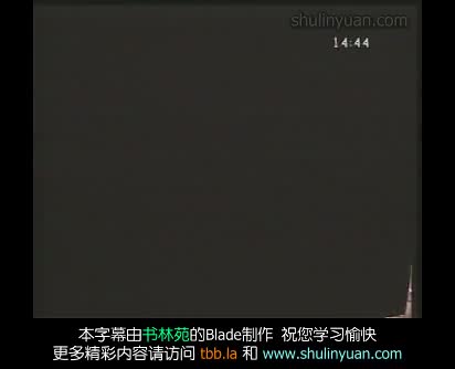 33 A Place of Our Own(Act 3)