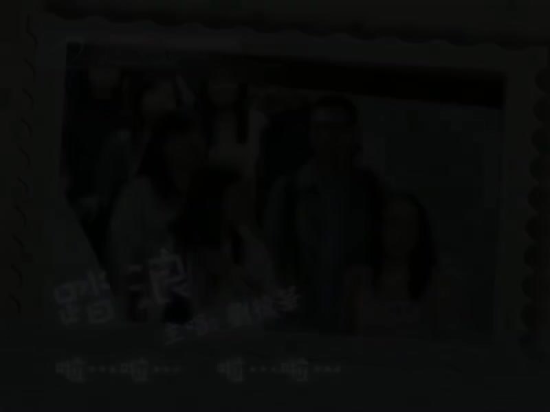 刘德华经典歌曲MV大合集-49-刘德华-踏浪