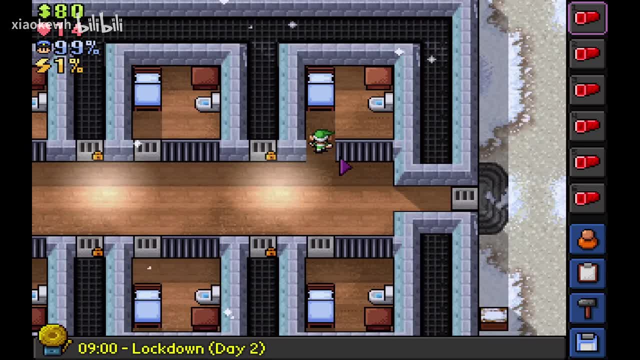 叮当监狱 / 圣诞老人的甜蜜工厂 戒严