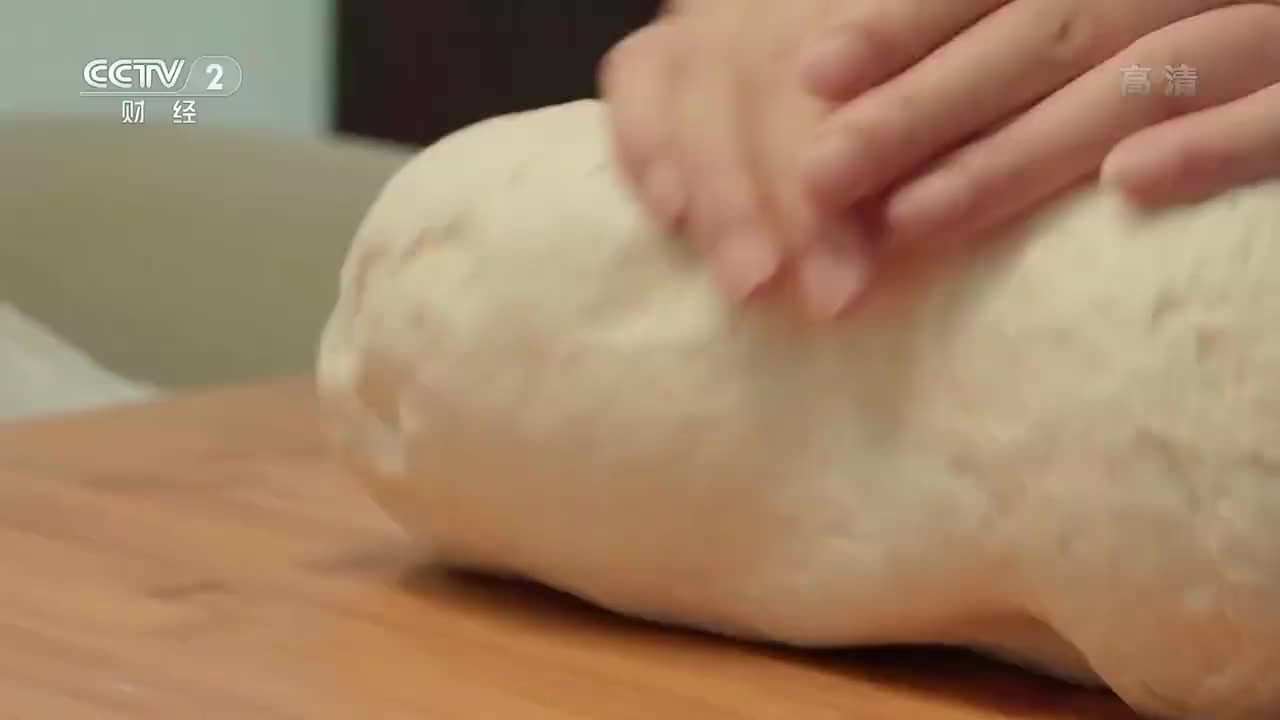 2. 陕西 人生不过一碗面