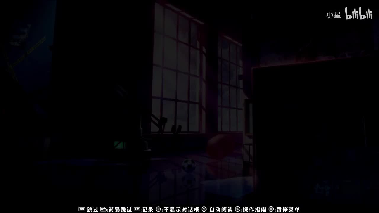 初代 - 花村阳介篇part2